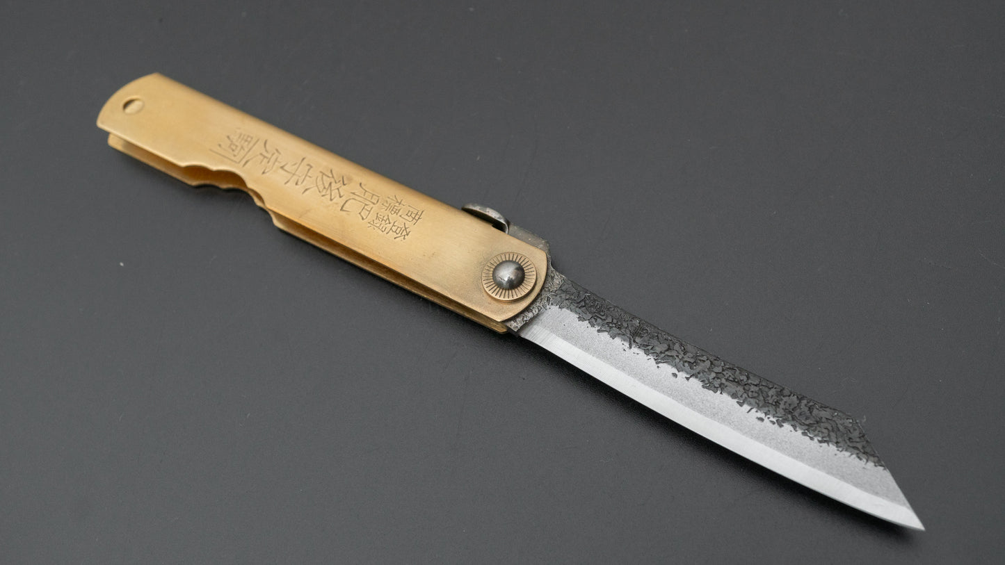 Higonokami Custom Folding Knife Large Brass Handle (#09K) - HITOHIRA