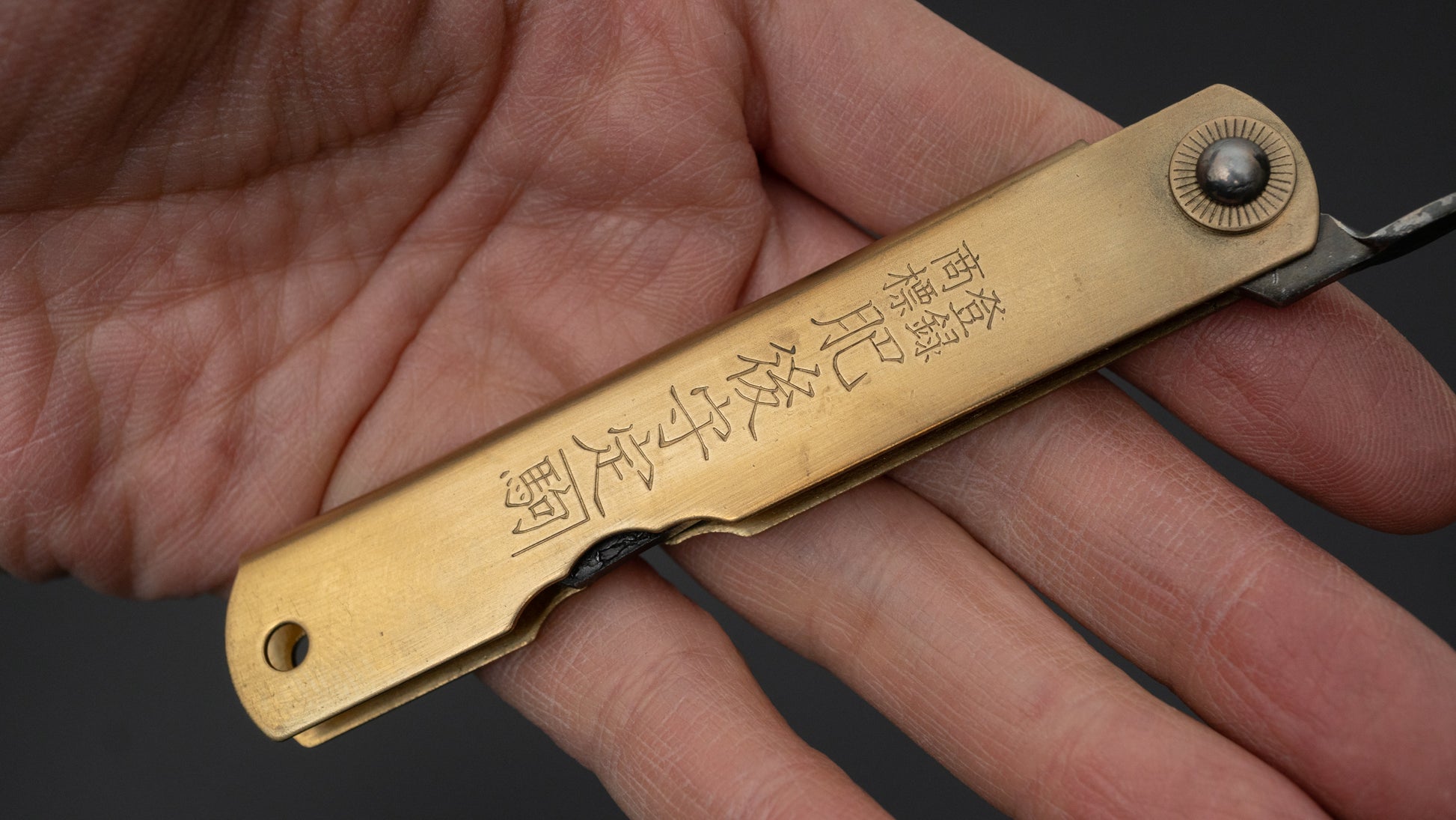 Higonokami Custom Folding Knife Large Brass Handle (#09K) - HITOHIRA