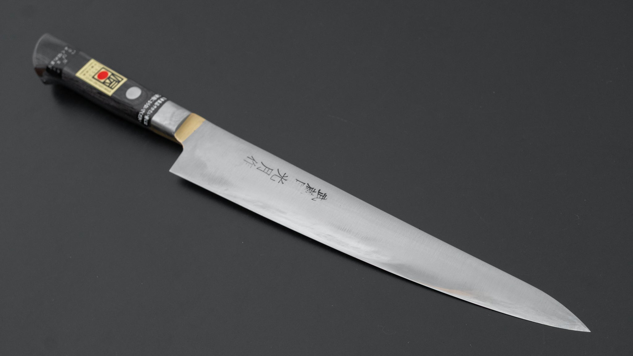 Kogetsu Carbon Sujihiki 210mm Pakka Handle – HITOHIRA
