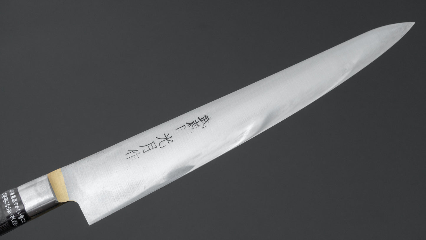 Kogetsu Carbon Sujihiki 210mm Pakka Handle