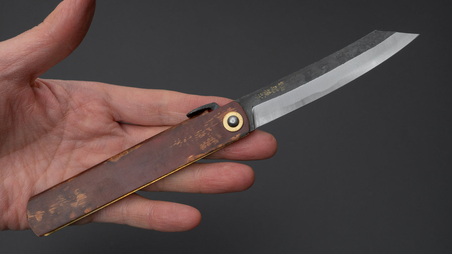 Higonokami Custom Folding Knife X Large Sakura Skin Handle (#12) - HITOHIRA
