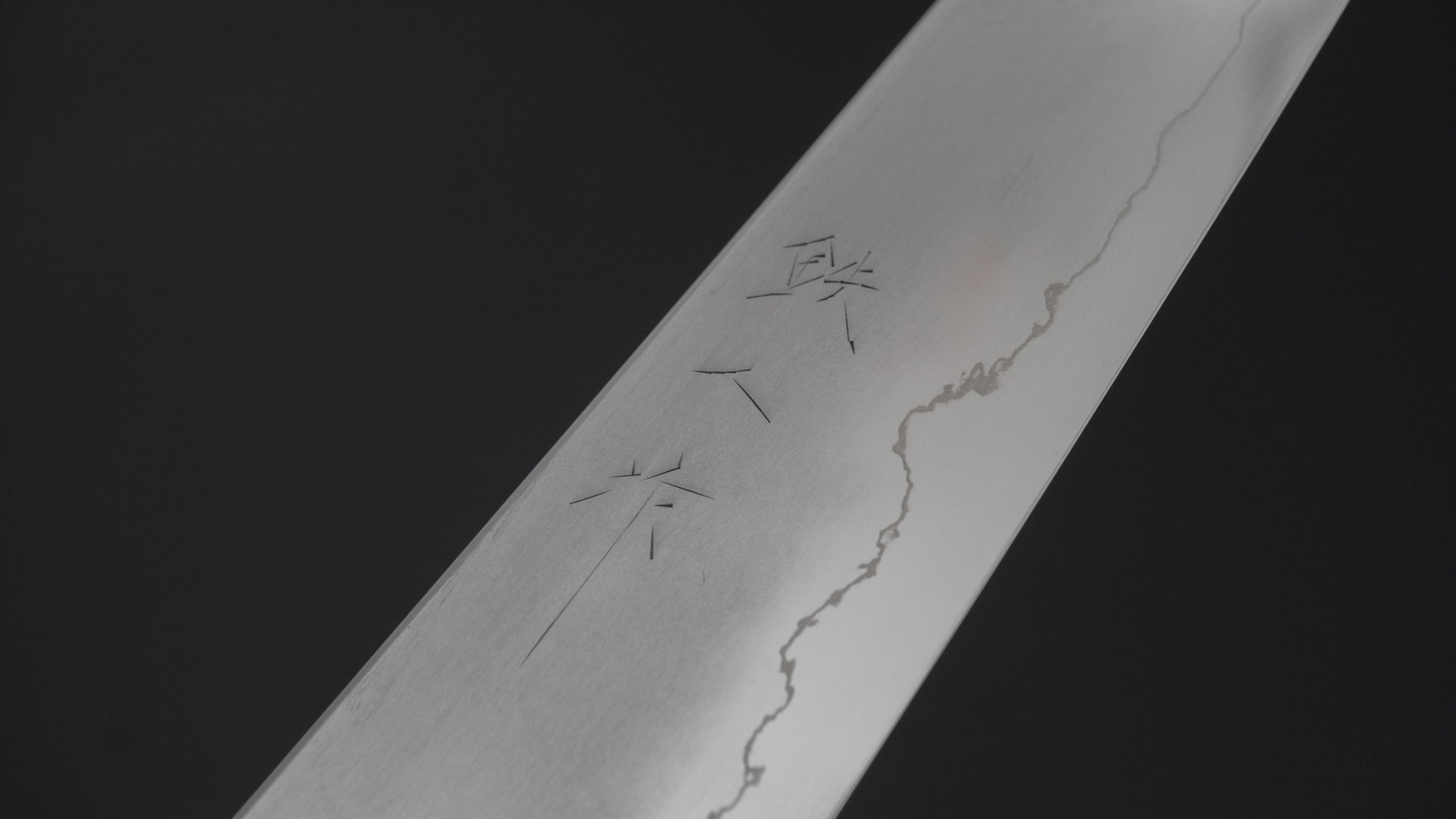 Tetsujin Silver #3 Kasumi Kiritsuke Petty 165mm Taihei Makassar Ebony Handle