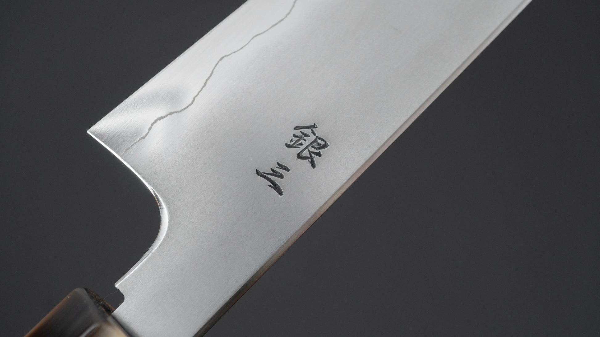 Tetsujin Silver #3 Kasumi Petty 165mm Taihei Makassar Ebony Handle