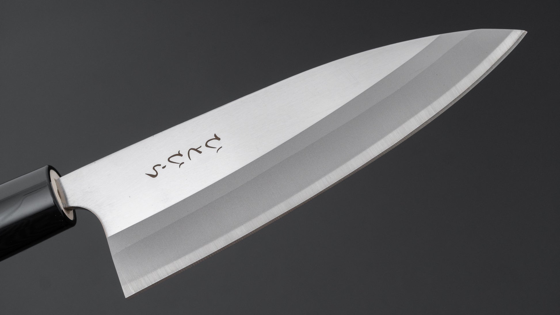 Hitohira Hiragana Deba 150mm Poplar Handle