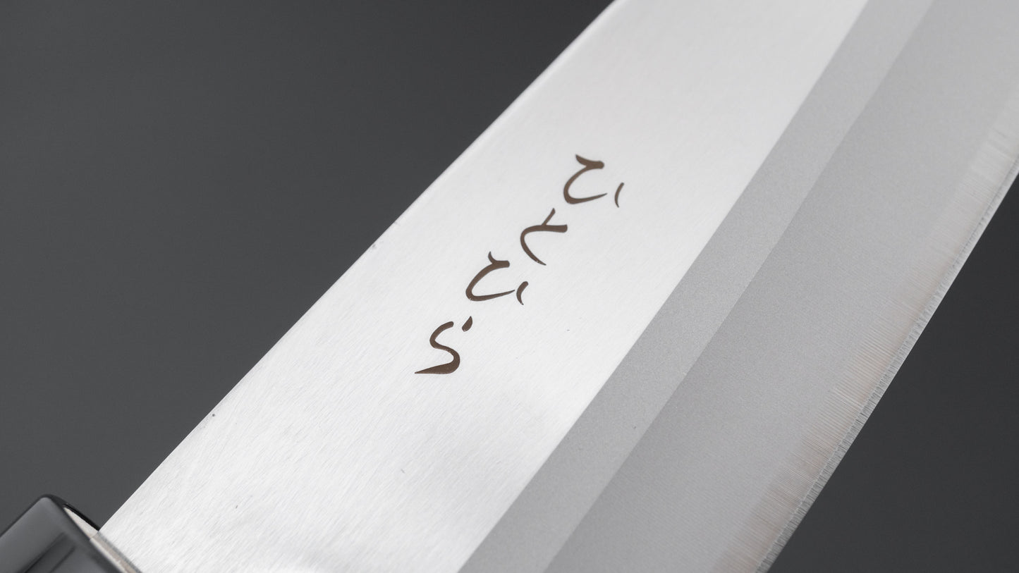 Hitohira Hiragana Deba 150mm Poplar Handle