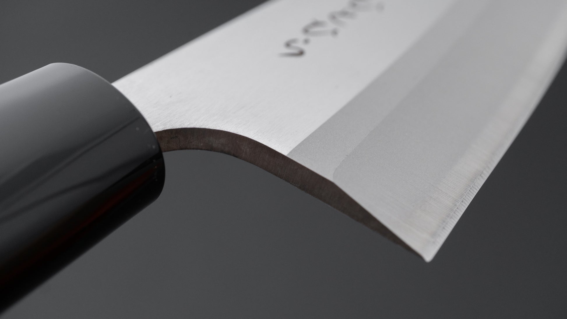 Hitohira Hiragana Deba 150mm Poplar Handle