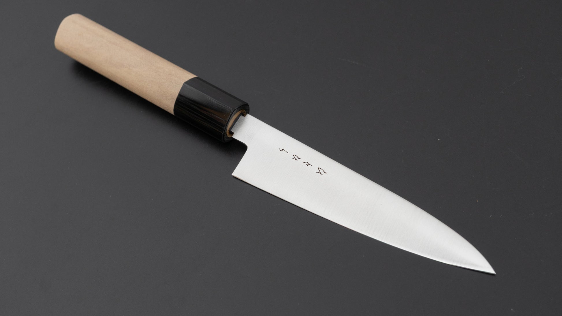 Hitohira KH Stainless Petty 120mm Ho Wood Handle (D-Shape)