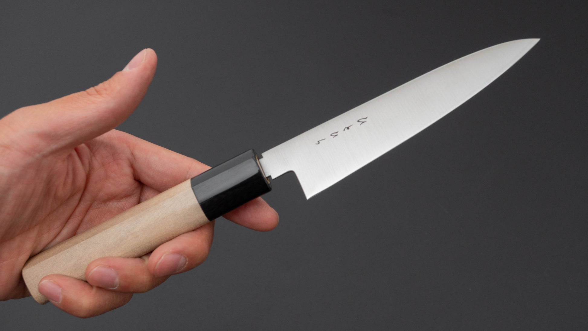 Hitohira KH Stainless Petty 120mm Ho Wood Handle (D-Shape)