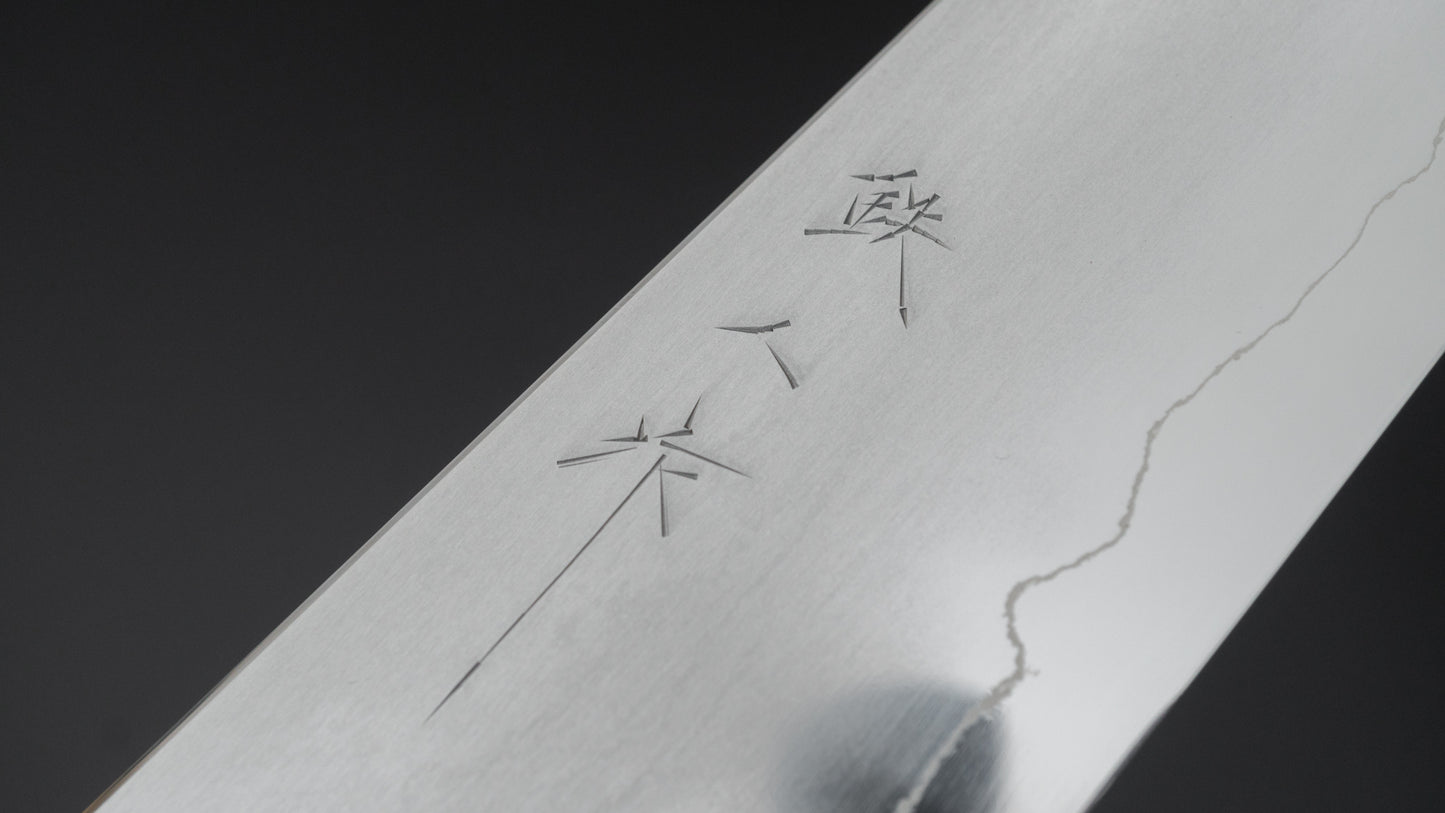 Tetsujin Silver #3 Kasumi Kiritsuke Gyuto 210mm Taihei Tagayasan Handle - HITOHIRA