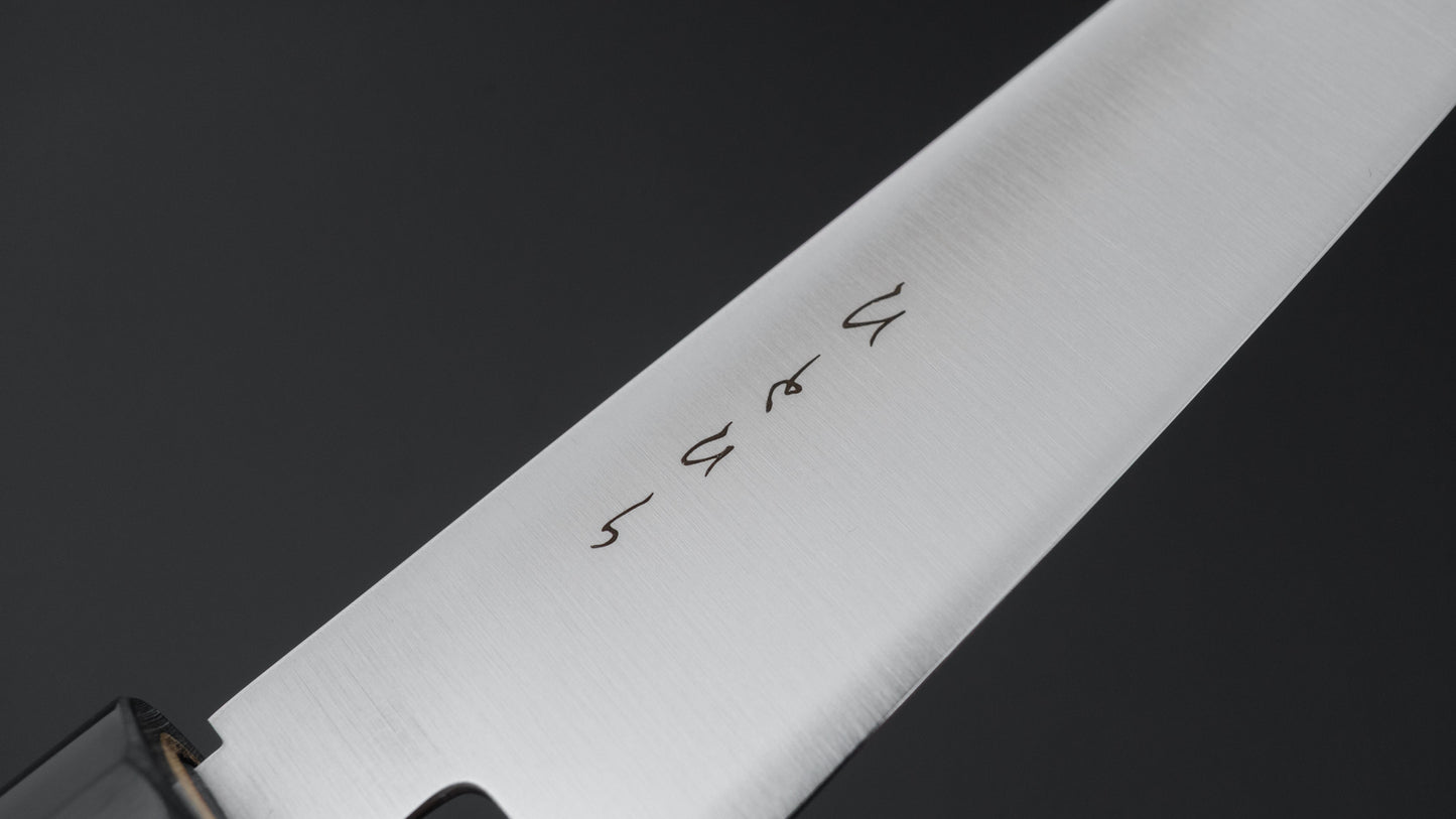 Hitohira KH Stainless Petty 120mm Ho Wood Handle (D-Shape)