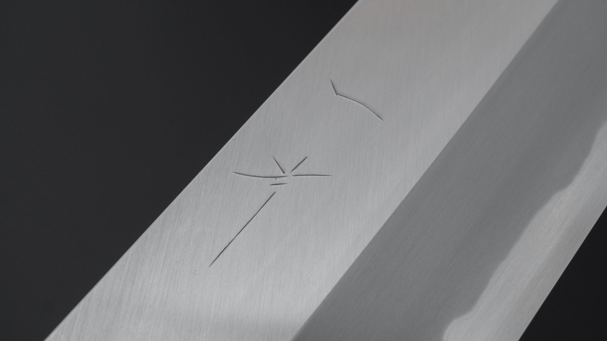 Hitohira Togashi White #2 Hamokiri 330mm Ho Wood Handle (D-Shape)