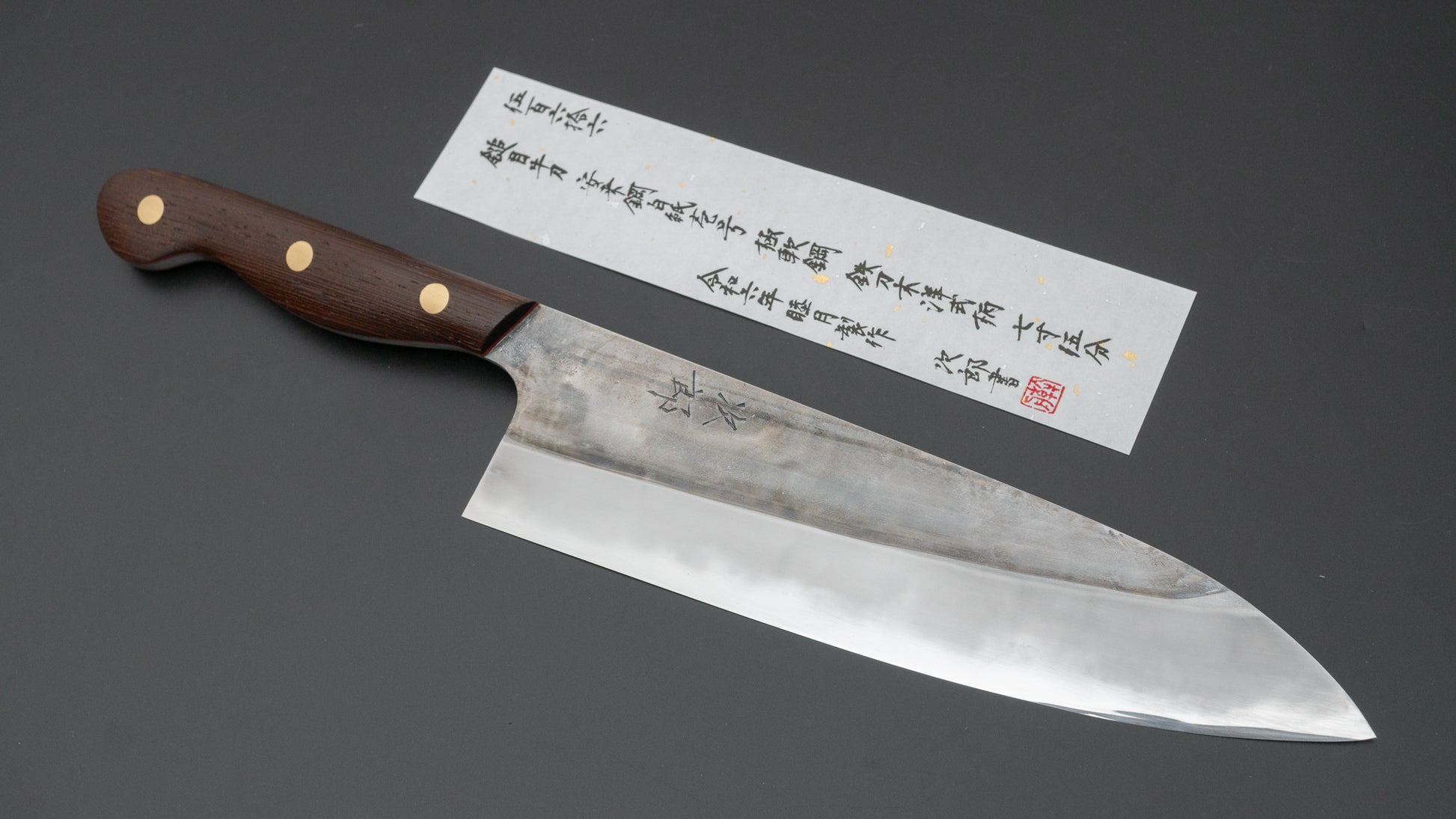 Jiro Tsuchime Yo Gyuto 225mm Tagayasan Handle (#566) - HITOHIRA