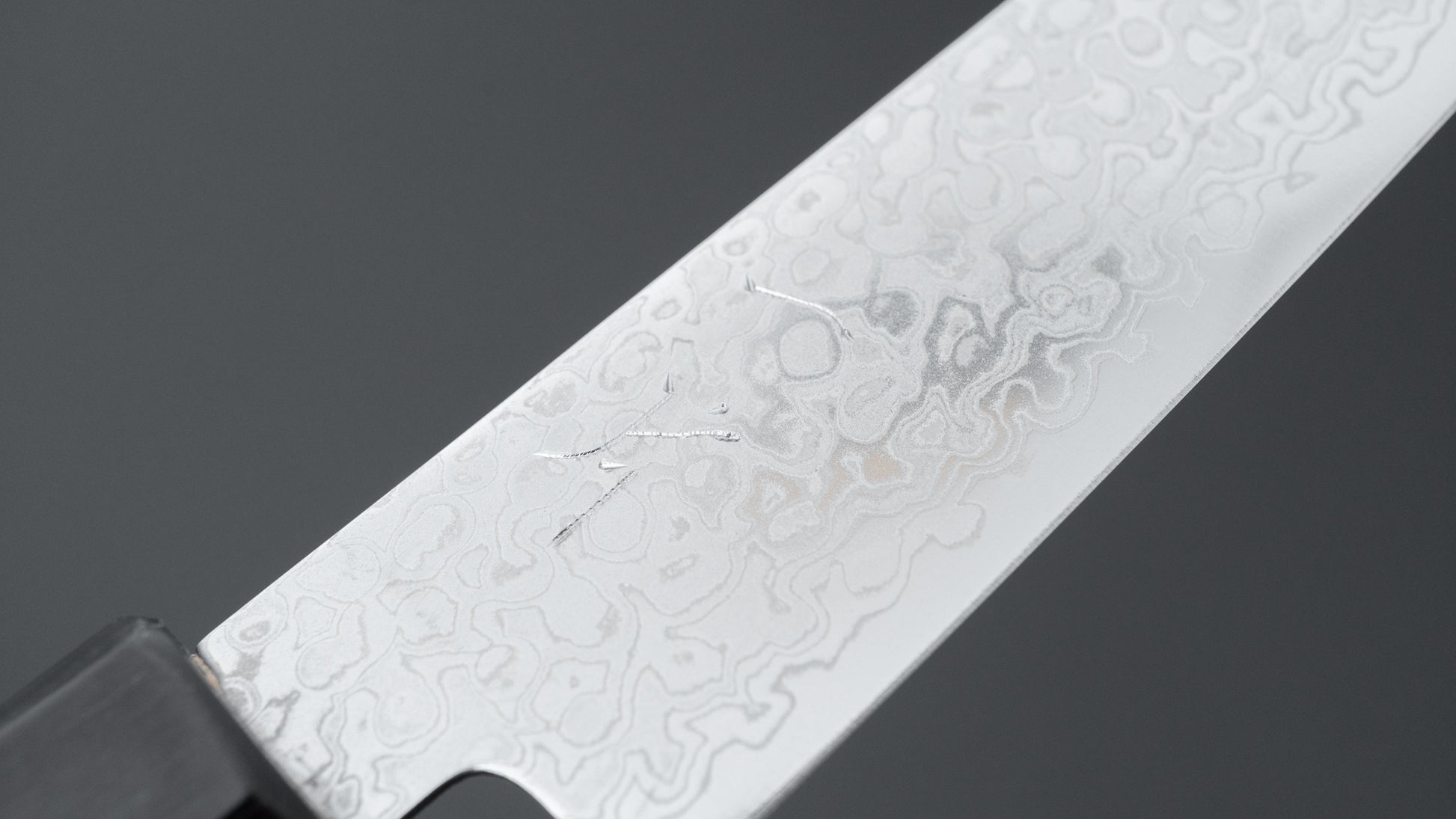 Hitohira HG Damascus Petty 150mm Walnut Handle