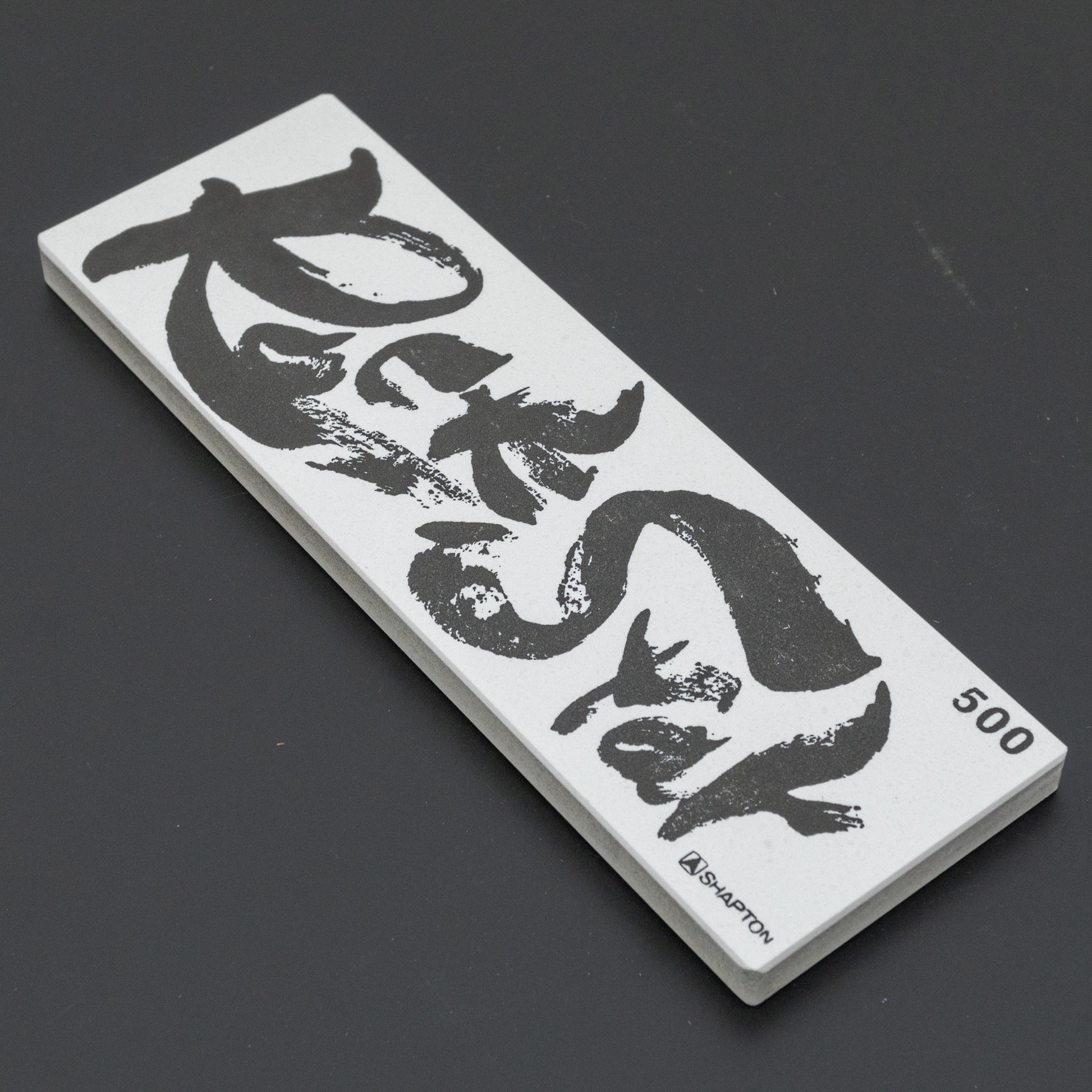 Shapton RockStar Whetstone #500 - HITOHIRA