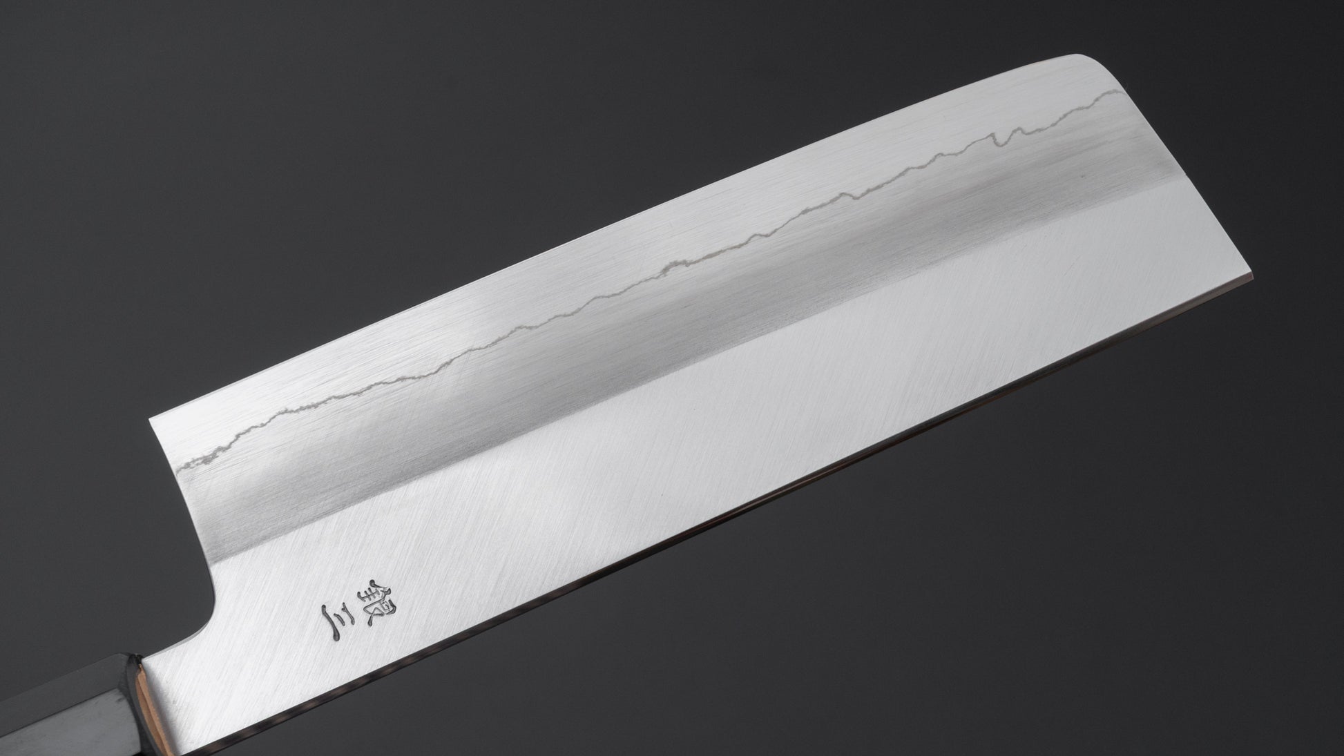 Hitohira Kikuchiyo Ren Silver #3 Nakiri 180mm Ho Wood Handle