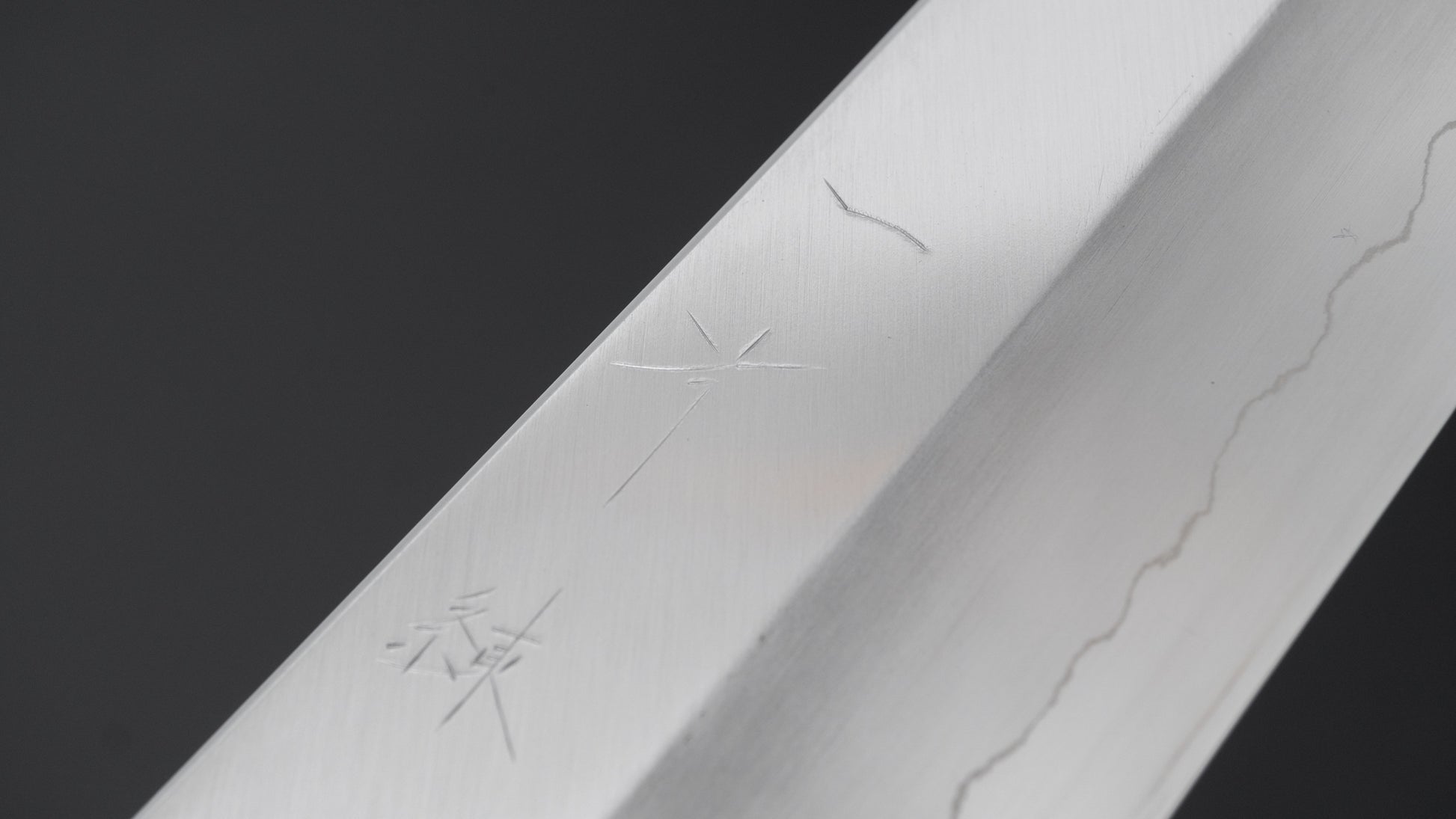 Hitohira Kikuchiyo Ren Silver #3 Nakiri 180mm Ho Wood Handle