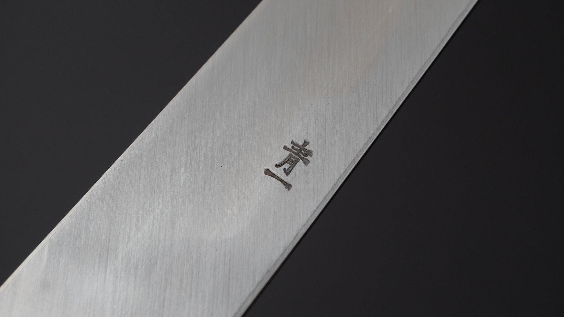 Hitohira Tanaka Katsushiro Blue #1 Yanagiba 270mm Ebony Handle (Saya)