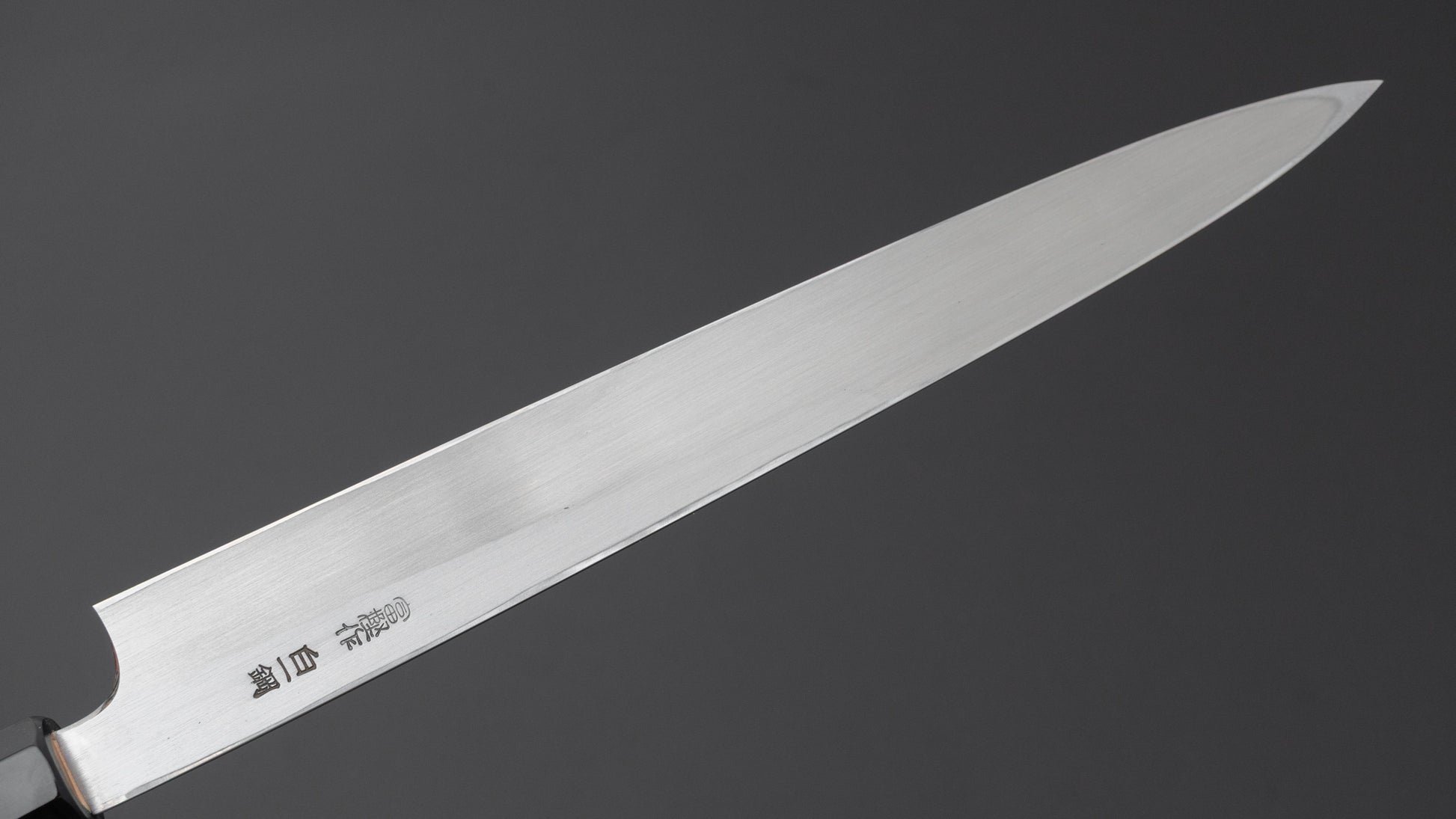 Hitohira Togashi White #1 Tachi Yanagiba 270mm Ho Wood Handle (Saya)