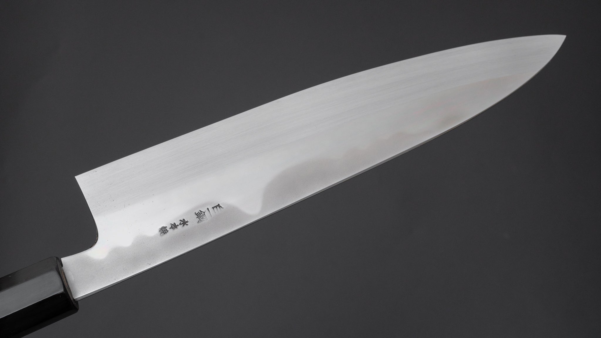 Hitohira Togashi Kyuzo White #1 Fuji Hakumon Mizu Honyaki Gyuto