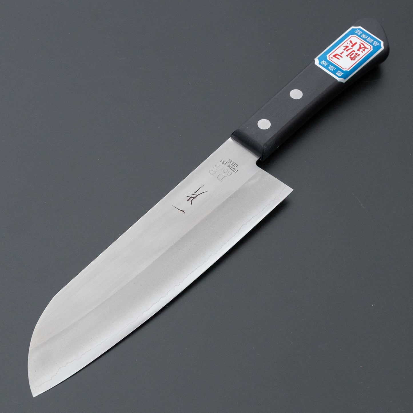 Hitohira DP Stainless Santoku 165mm Pakka Handle