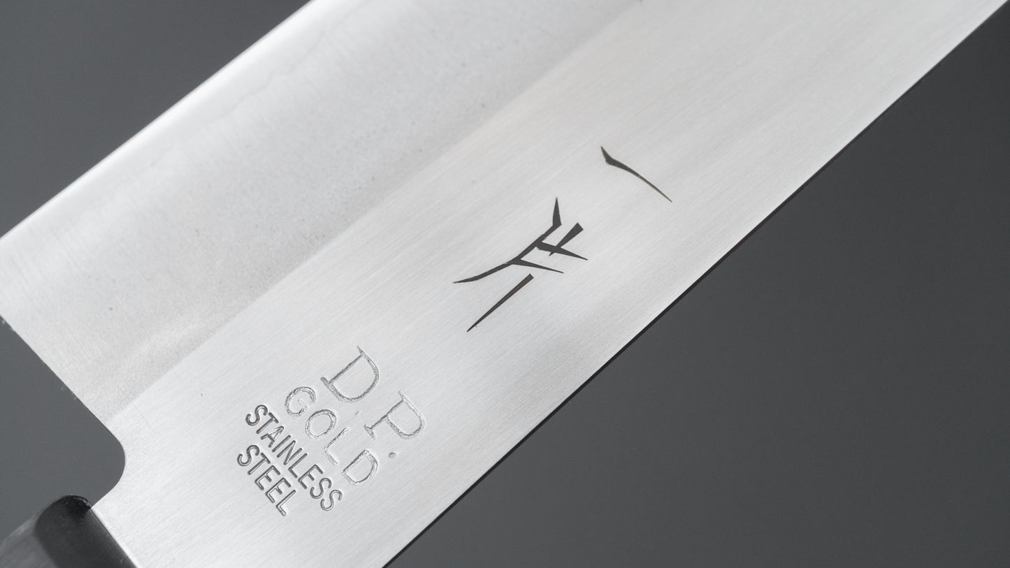 Hitohira DP Stainless Santoku 165mm Pakka Handle