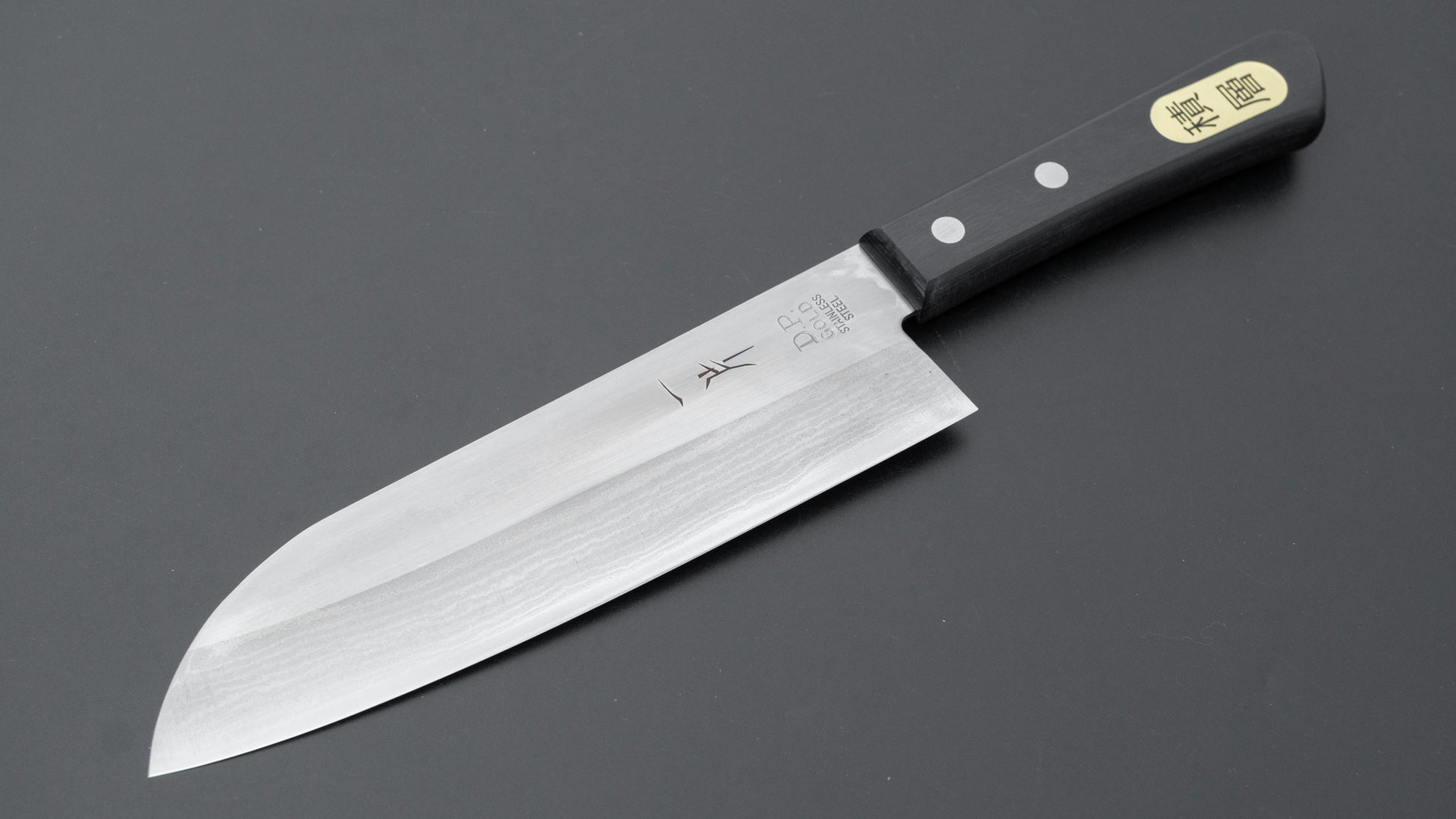 Hitohira DP Damascus Santoku 165mm Pakka Handle