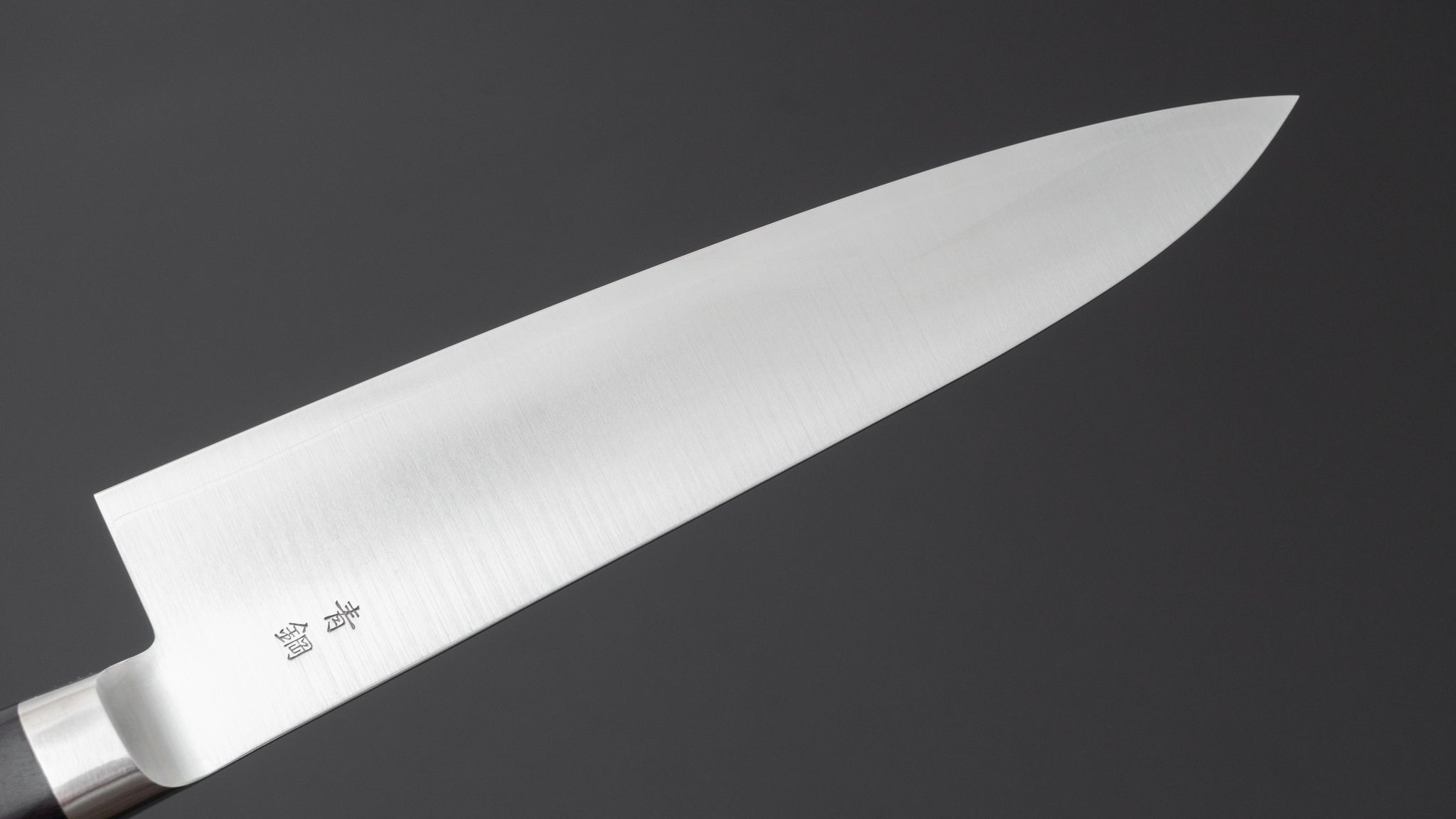Hitohira Imojiya Blue #2 Stainless Clad Gyuto 180mm Pakka Handle