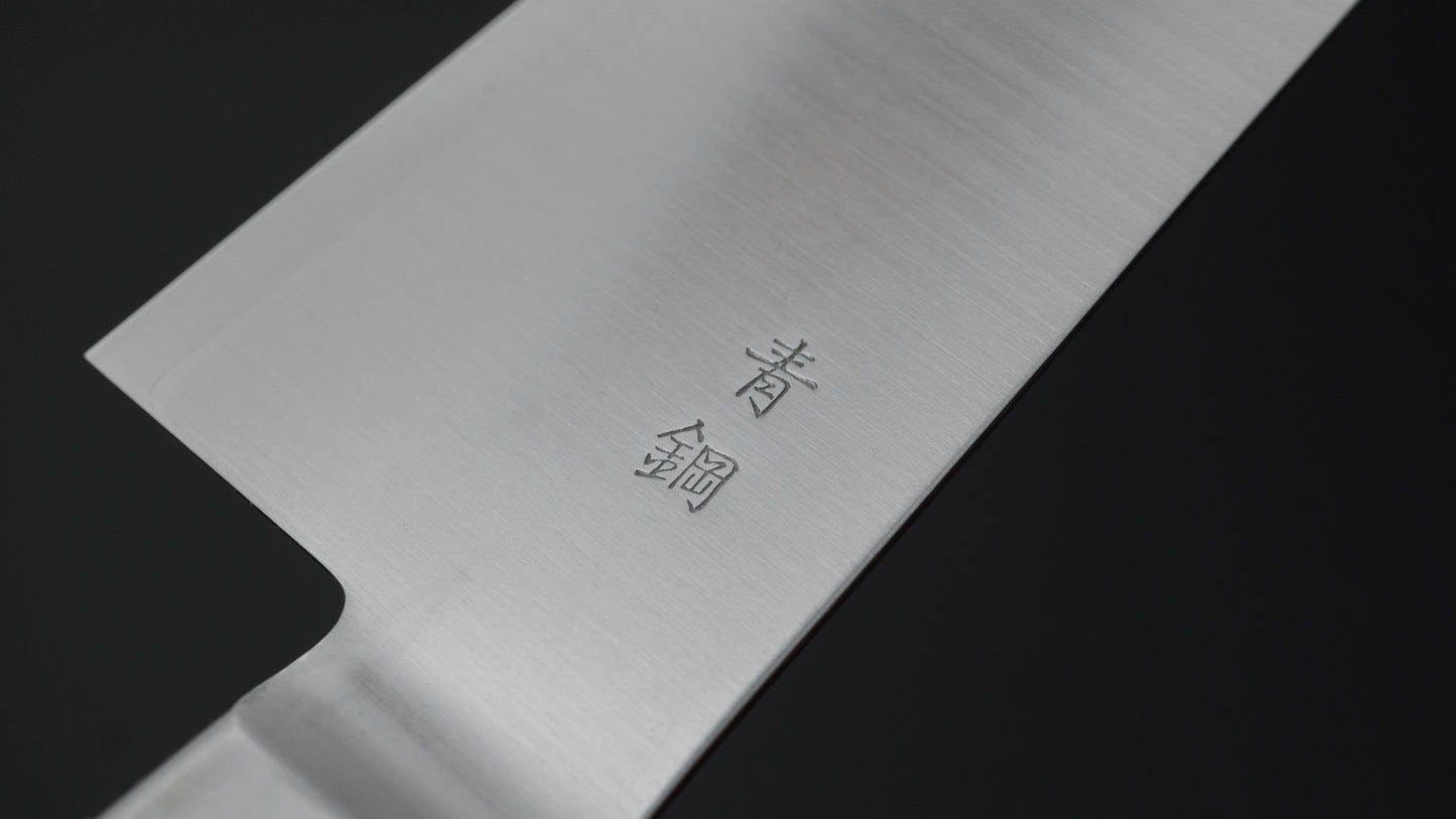 Hitohira Imojiya Blue #2 Stainless Clad Gyuto 180mm Pakka Handle