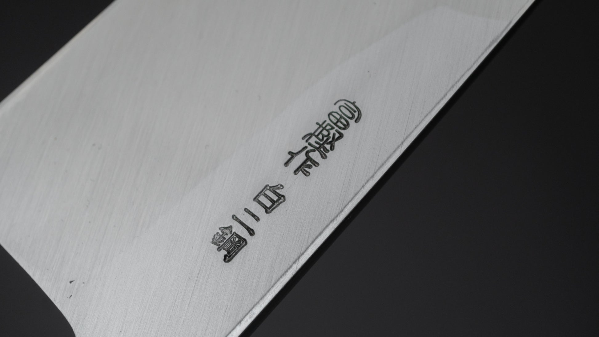 Hitohira Togashi White #2 Deba 180mm Ho Wood Handle (D-Shape/ Saya) - HITOHIRA