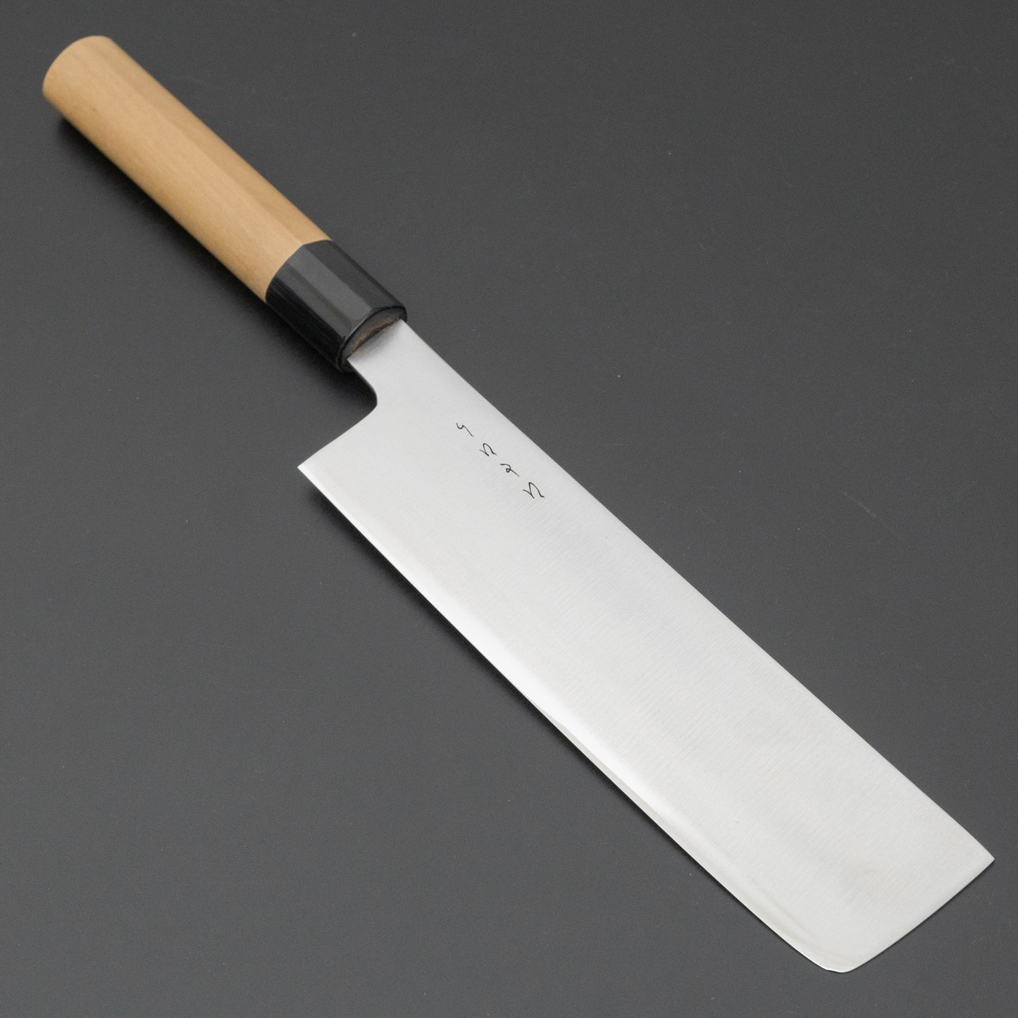 Hitohira KH Stainless Nakiri 180mm Ho Wood Handle (D-Shape) - HITOHIRA