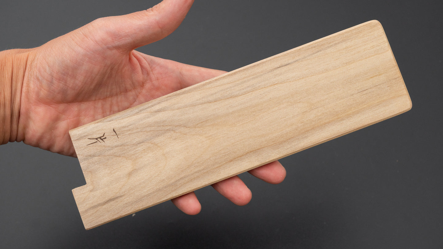 Hitohira WB Ho Wood Saya Nakiri 165mm (4.5mm)
