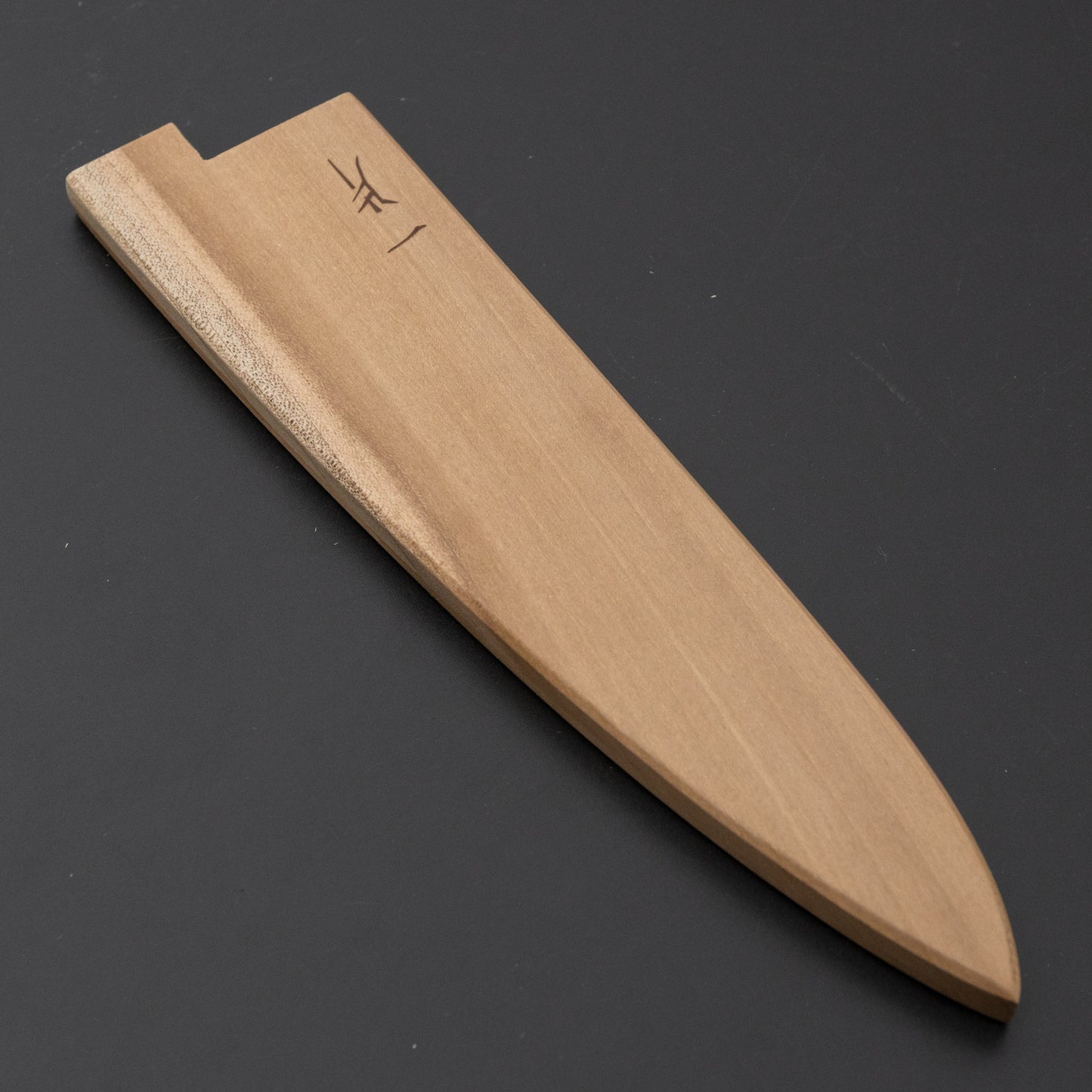 Hitohira WB Ho Wood Saya Petty 130mm (3mm)