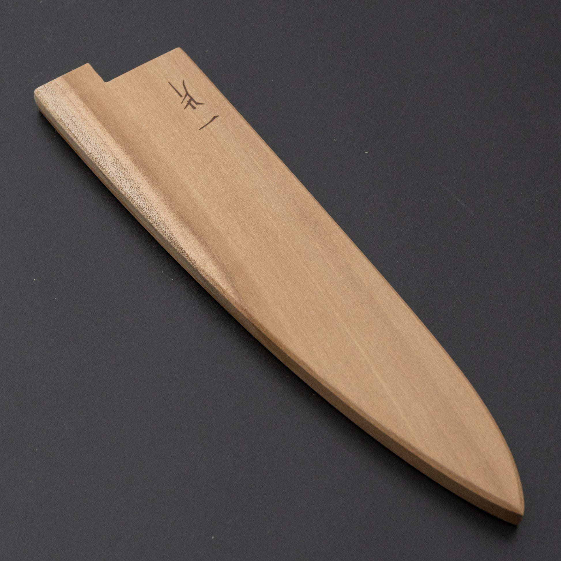 Hitohira WB Ho Wood Saya Petty 130mm (3mm)