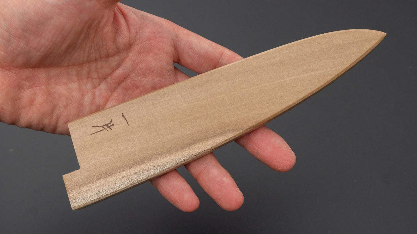 Hitohira WB Ho Wood Saya Petty 130mm (3mm)