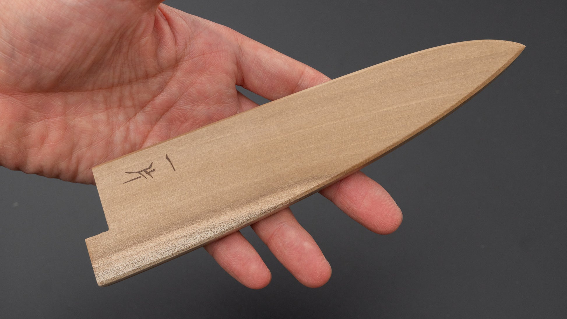 Hitohira WB Ho Wood Saya Petty 130mm (3mm)