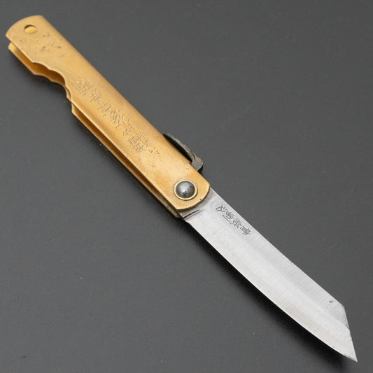 Higonokami Blue Steel Folding Knife Medium Brass Handle - HITOHIRA