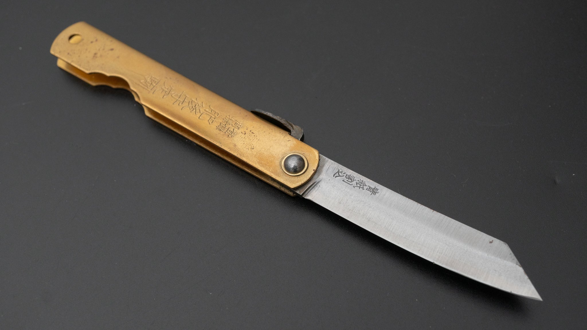 Higonokami Folding Knife Medium 