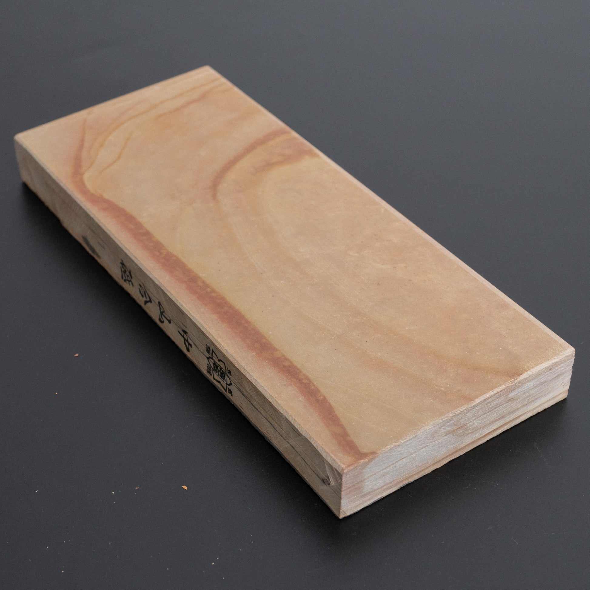 Tanaka Toishi New Mined Nakayma Natural Stone (#A010)