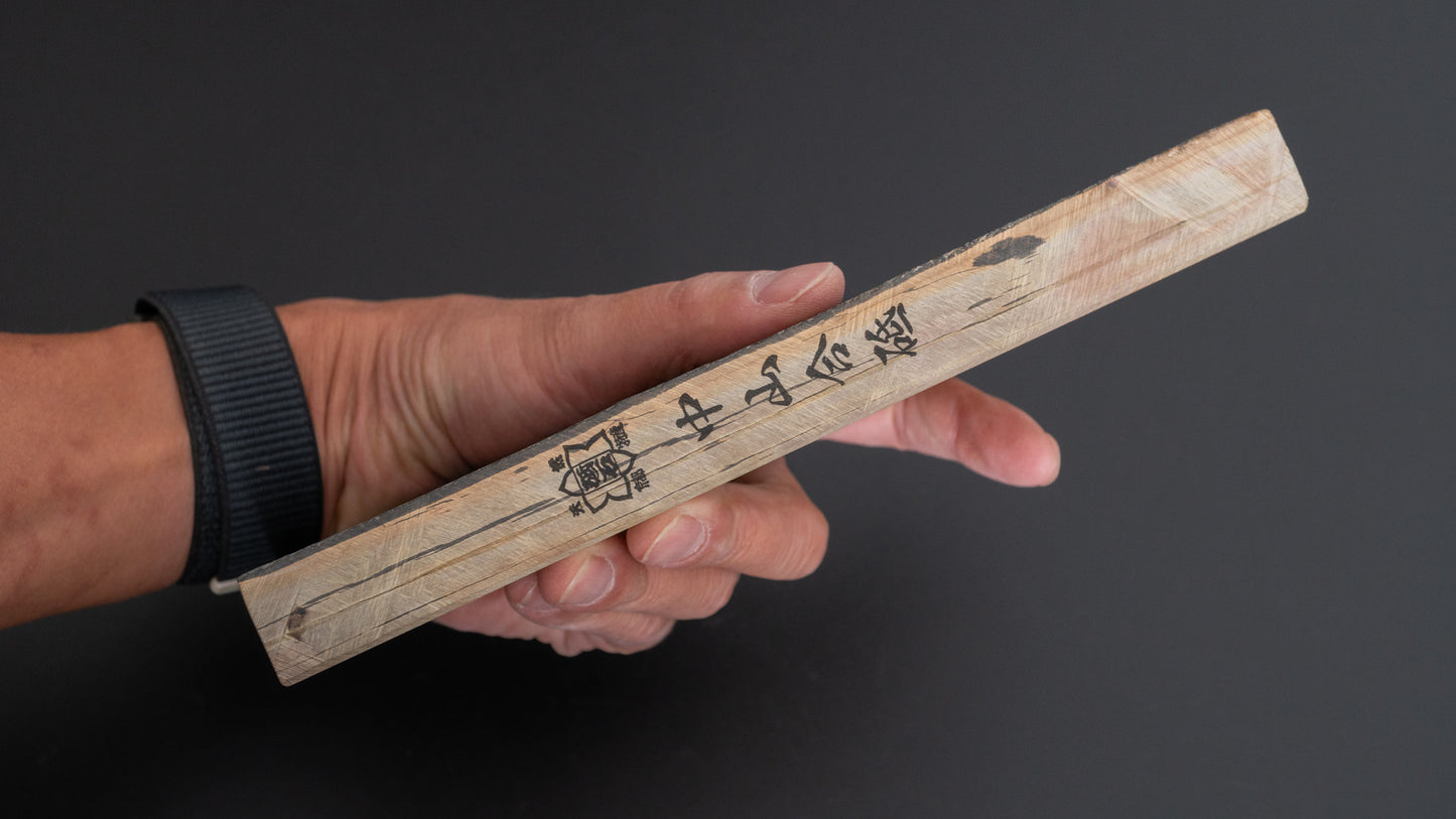 Tanaka Toishi New Mined Nakayma Natural Stone (#A010)