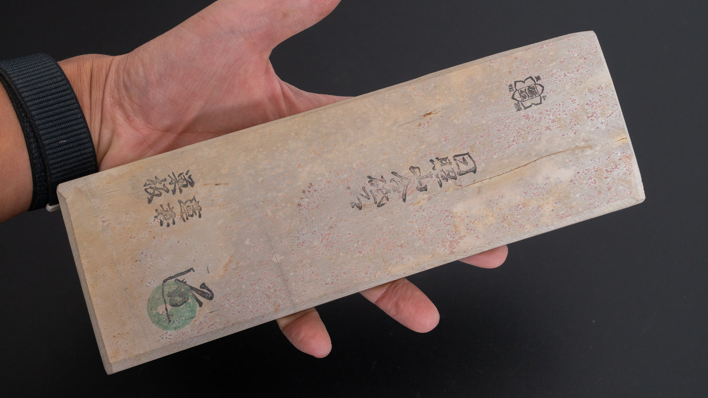 Tanaka Toishi Hideriyama Renge Suita Natural Stone (#A013)