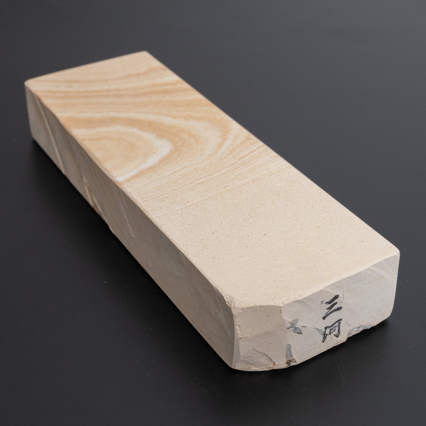 Tanaka Toishi Mikawa Natural Stone (#A015)