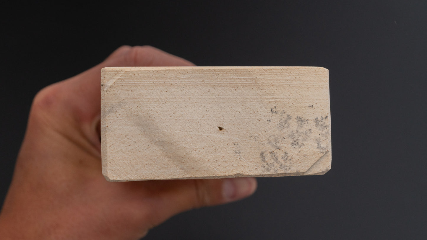 Tanaka Toishi Mikawa Natural Stone (#A015)