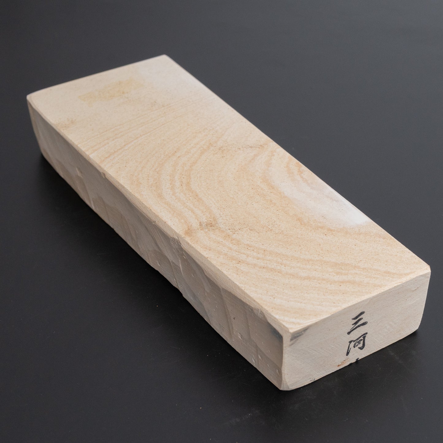 Tanaka Toishi Mikawa Natural Stone (#A016)