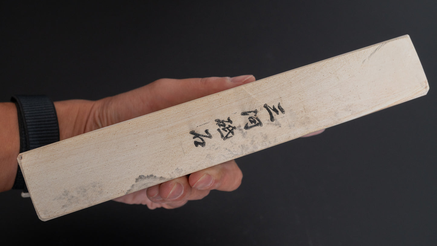 Tanaka Toishi Mikawa Natural Stone (#A016)