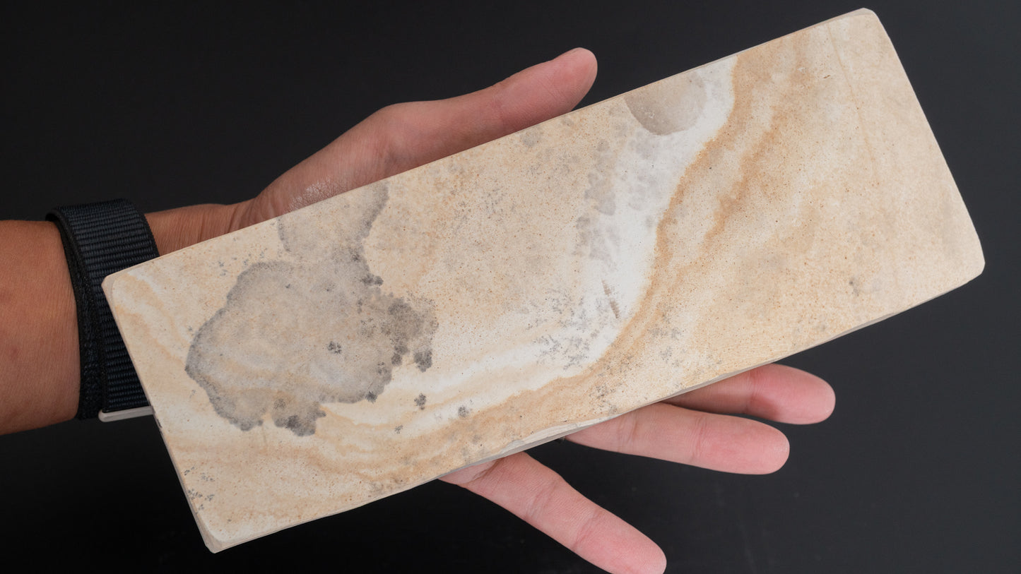 Tanaka Toishi Mikawa Natural Stone (#A016)