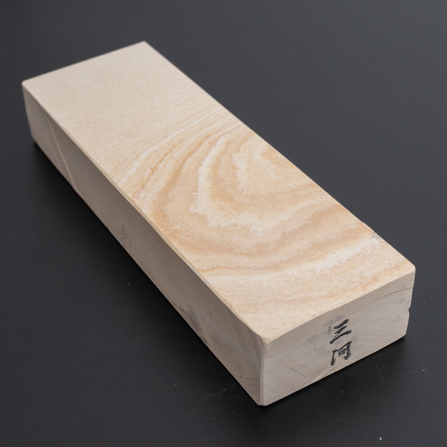 Tanaka Toishi Mikawa Natural Stone (#A017)