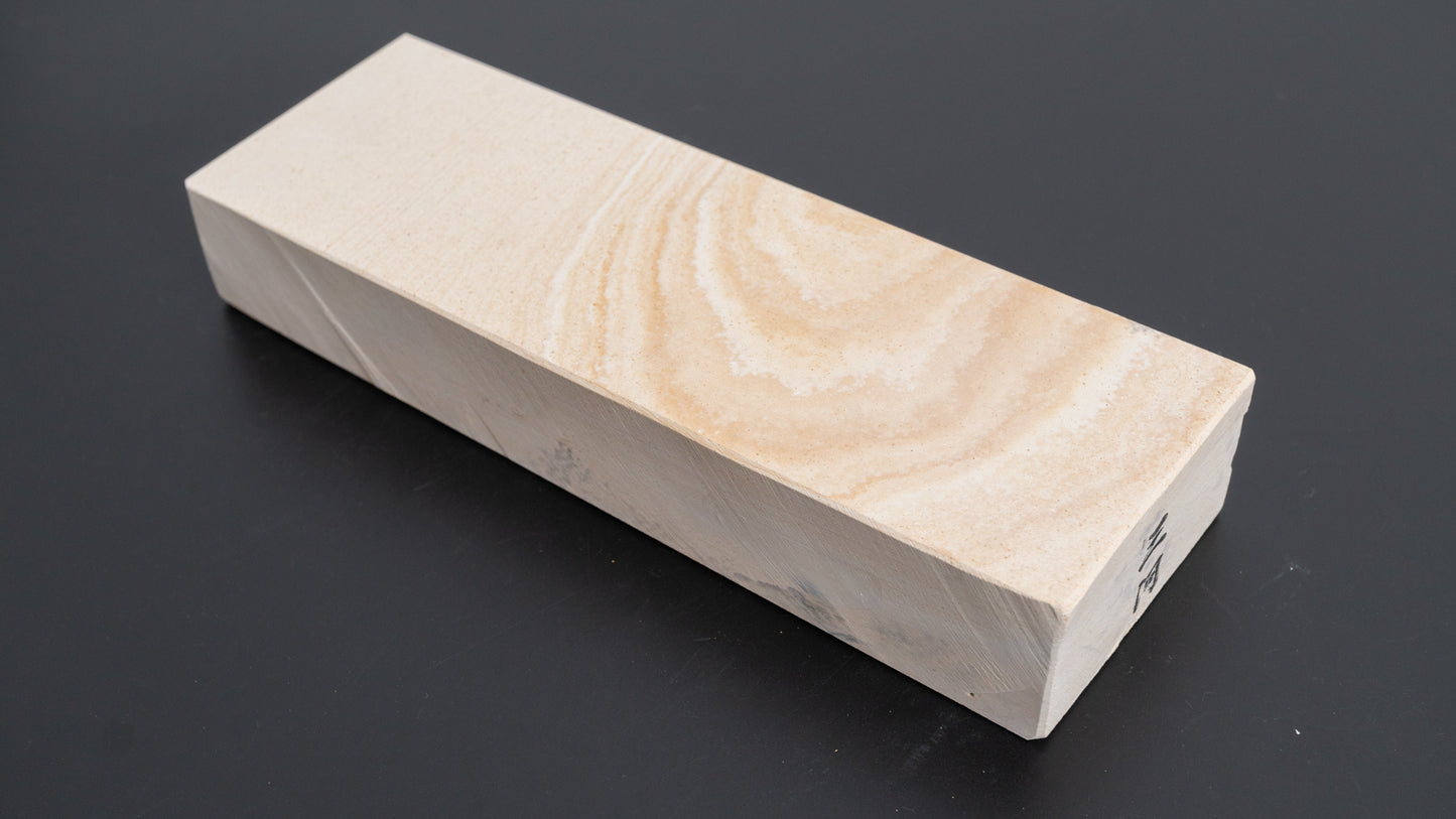 Tanaka Toishi Mikawa Natural Stone (#A017)