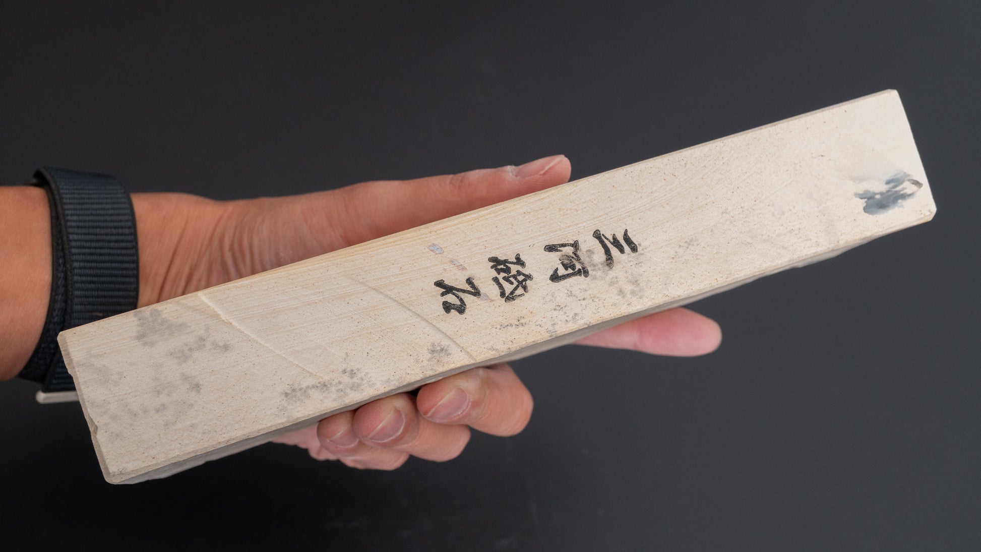 Tanaka Toishi Mikawa Natural Stone (#A017)