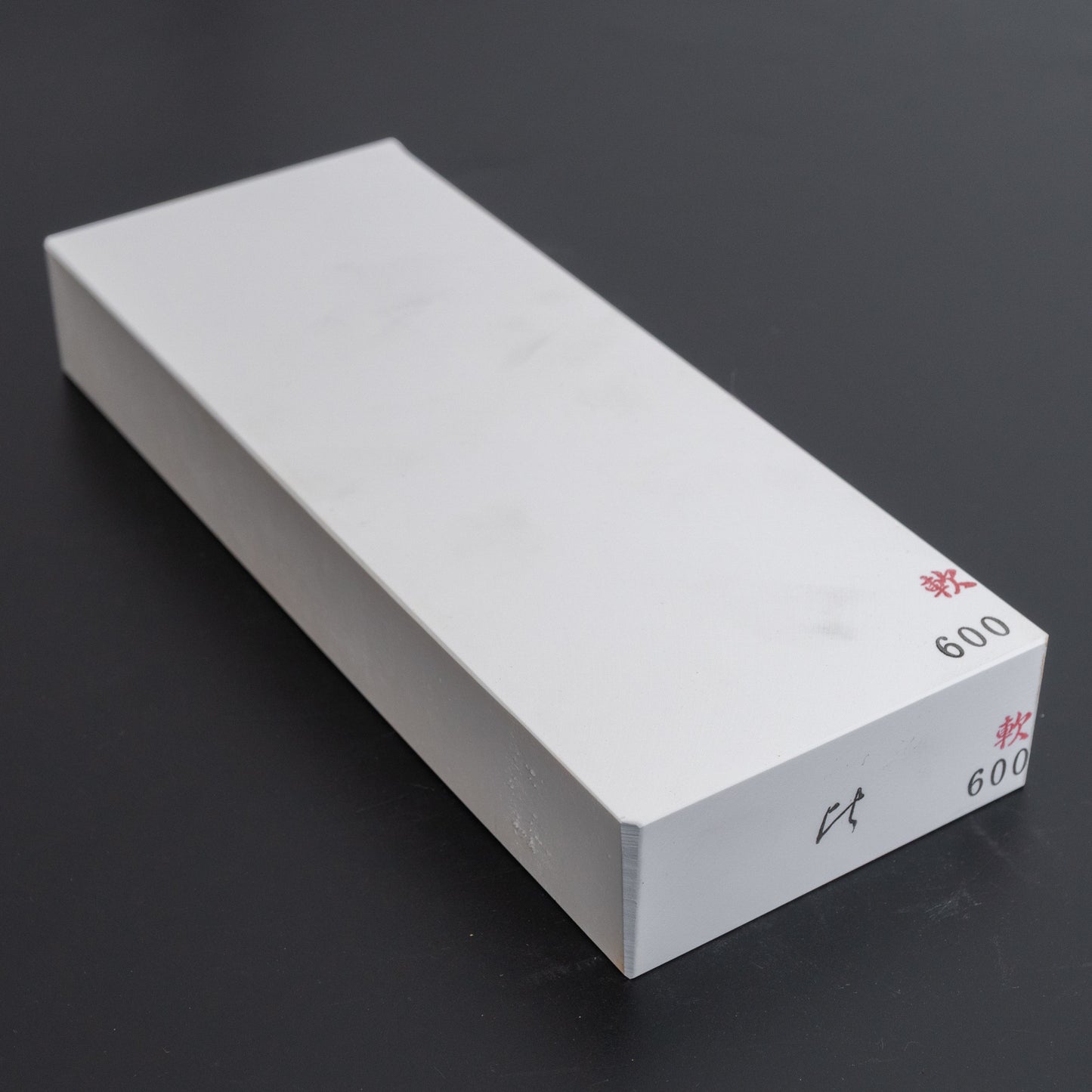 Hitohira White Whetstone #600 (Soft)
