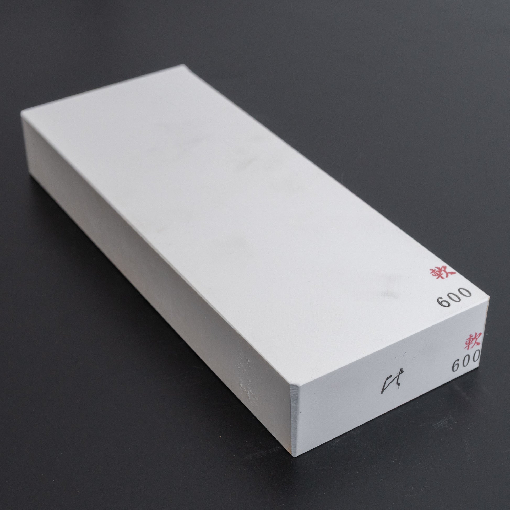 Hitohira White Whetstone #600 (Soft)